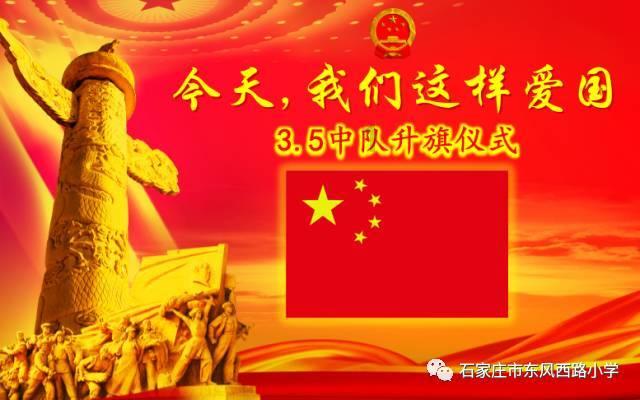全国首档“老兵”年味节目即将播出